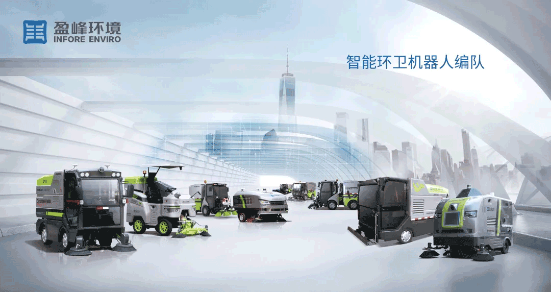 中办国办重磅发声：加快提高环保产业技术装备水平，做大做强龙头企业