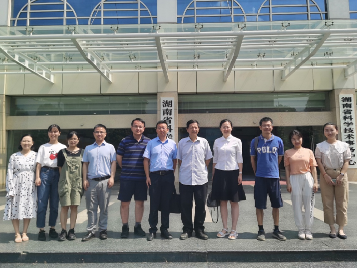 喜获立项！upay钱包官网环境承担科技部国家重点研发计划 “固废资源化”专项重要课题