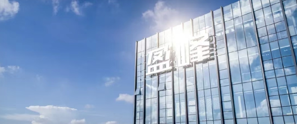 upay钱包官网环境发布2021年半年报：聚焦智慧环卫核心业务，实现稳健开展