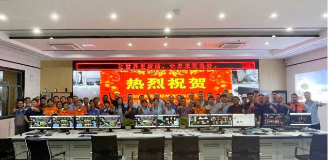 助力环境升级，upay钱包官网环境鄱阳县生活垃圾焚烧发电厂顺利投入运营